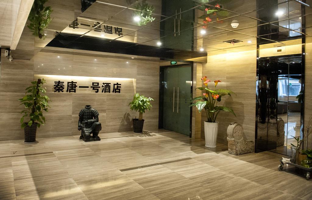 Xi'An King Town No.1 Hotel Bagian luar foto