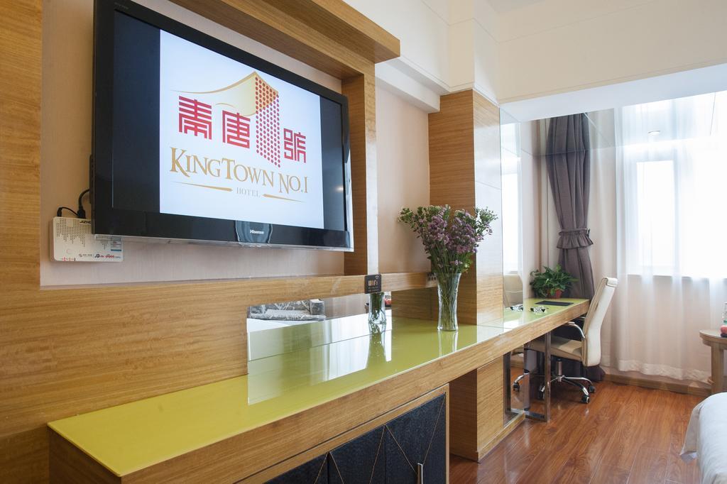 Xi'An King Town No.1 Hotel Bagian luar foto