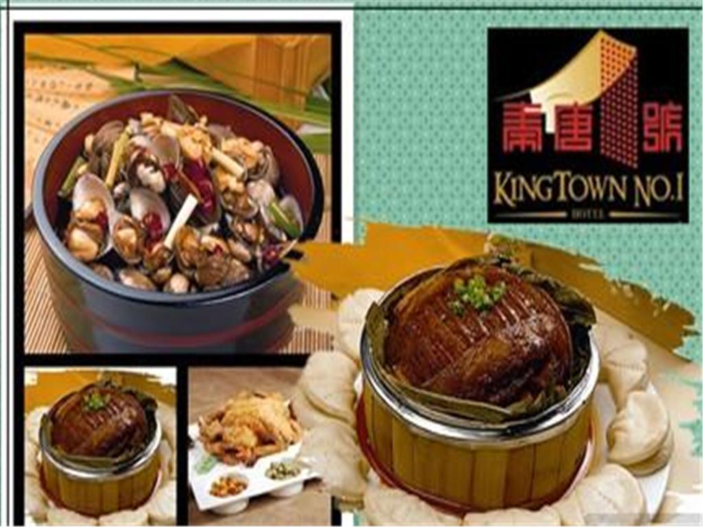 Xi'An King Town No.1 Hotel Bagian luar foto