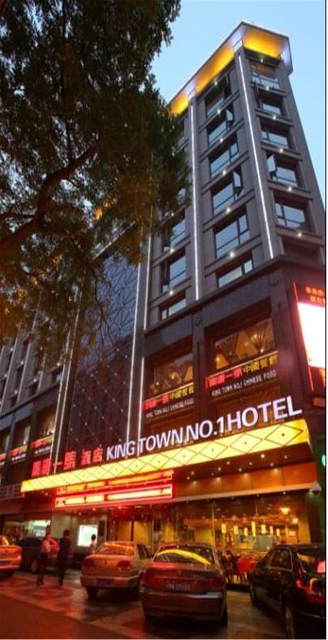 Xi'An King Town No.1 Hotel Bagian luar foto